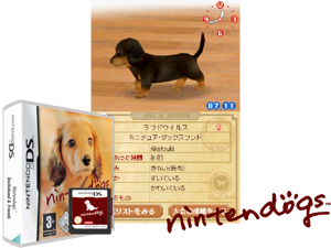 Game Thumbnail - Nintendogs - Dachshund & Friends (Europe) (En,Fr,De,Es,It)